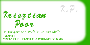 krisztian poor business card